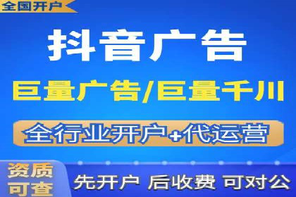 信息流平台案例解析：精准营销秘籍