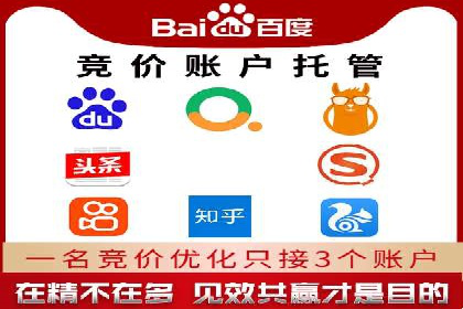 百度文库推广方法：内容营销的典范案例