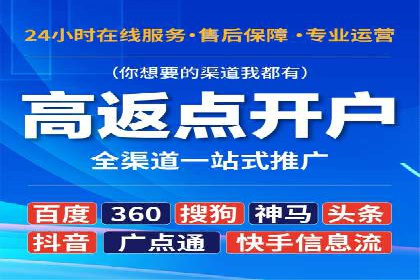 推广信息流广告的A/B测试与优化实践